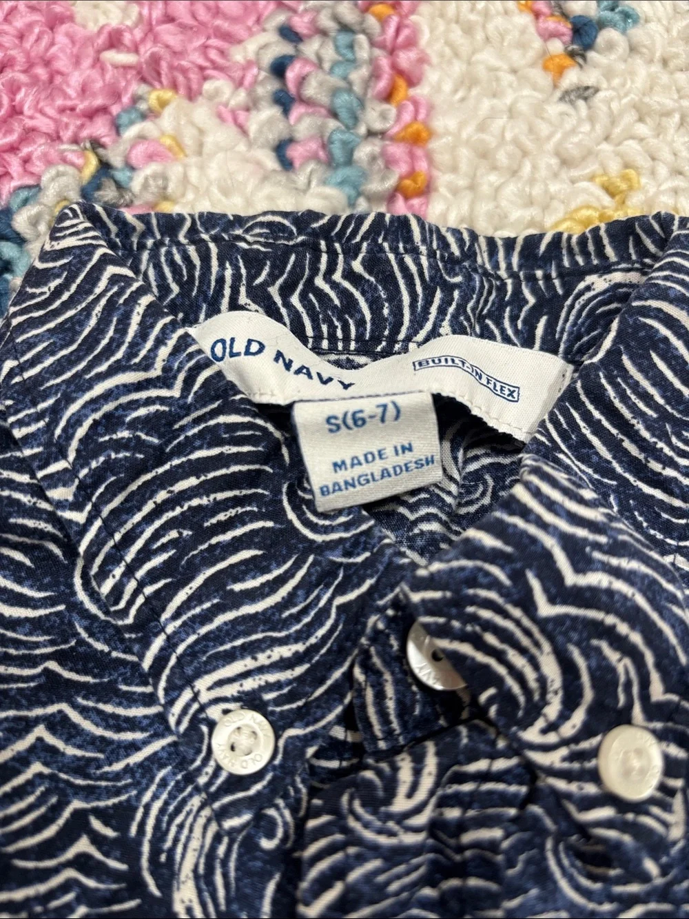 Old Navy Button Down